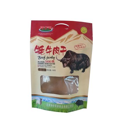 Custom printed food paper packaging plastic bags for beef jerky