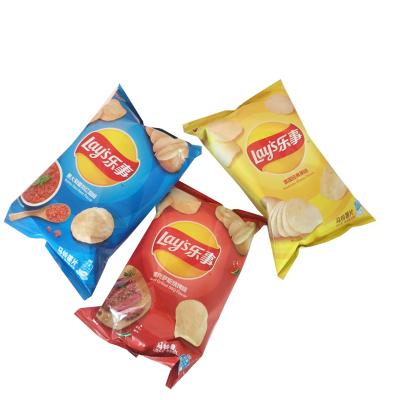 China Custom Printed Snack Food Package And Potato Chips Nitrogen Packaging Bags Pillow Plastic Bag for sale