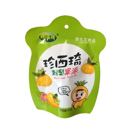 China Custom packaging plastic smell proof ziplock CBD popping candy bag with best price for sale