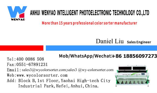 Color sorter quality certification