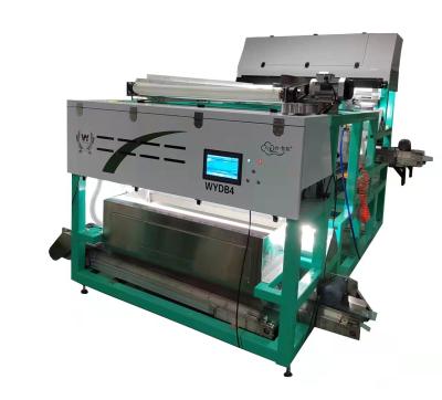 China Easy Operation Optical Color Sorter Plastic Metals Glass Solid Waste Separator for sale