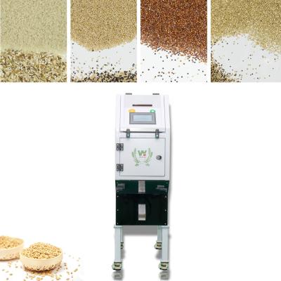 China Precio de la máquina de Mini Brown Rice Color Sorter de la capacidad del campeón para la planta del molino de arroz en venta