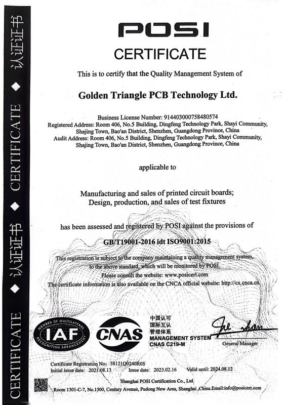 ISO9001 - GT SMART (Changsha) Technology Co., Limited