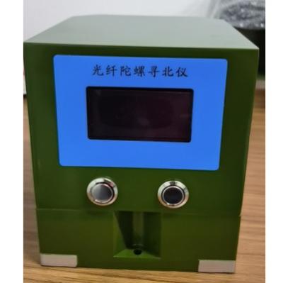 China 0.1deg North Seeking Gyro 3 Axes North Sensor Rs422 Interface for sale