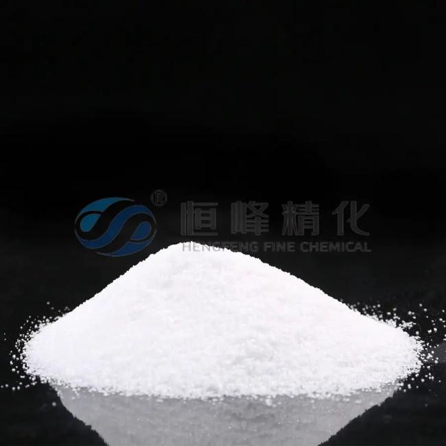 Water Treatment Chemical Flocculant PAM Polyacrylamide Powder