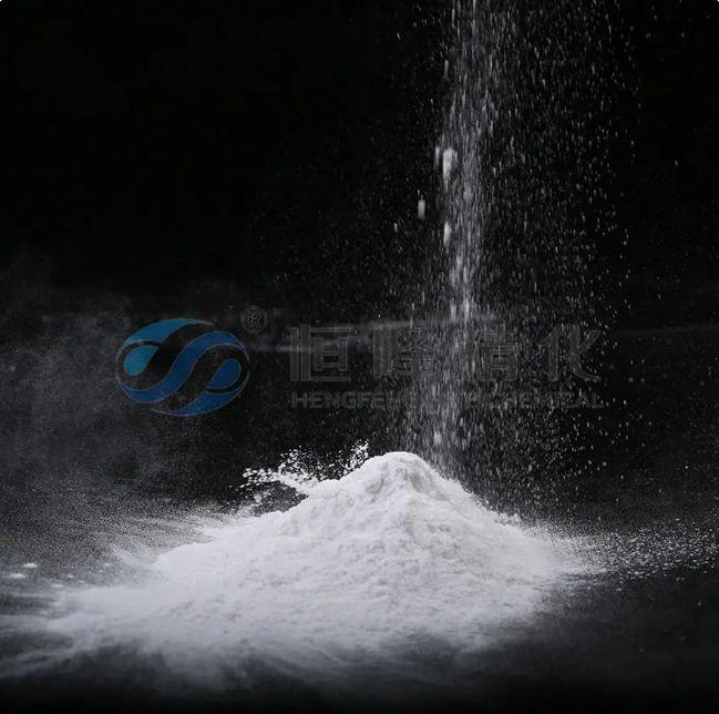High Quality Coal Washing Plant Flocculant Chemical Polyacrylamide PAM