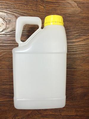 China Vea la máquina plástica del moldeo por insuflación de aire comprimido de la tira para la botella del pesticida para el envase 1gallon en venta