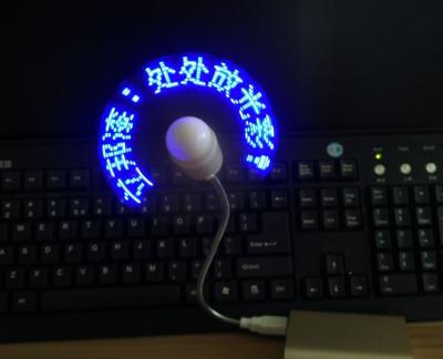 China New USB 2.0 Adjustable Mini LED Rechargeable Gooseneck colorful FAN for desktop cool for sale