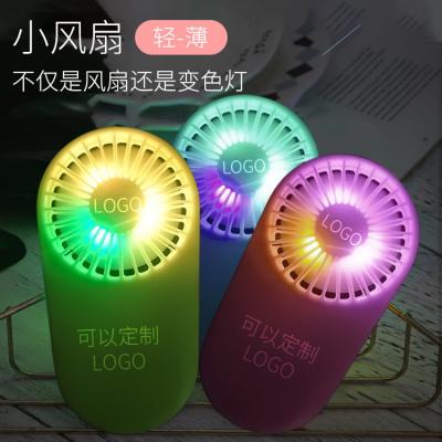 China Ultra thin Portable USB pocket LED handly mini fan rechargeable hand hold fan with LED flashing for sale
