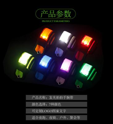 China Nylon Fabric Armband LED Flashing leggings warning light band  For Night Running sports Safety  Quick Details Place of O for sale
