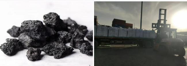 petroleum coke
