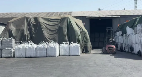 petroleum coke