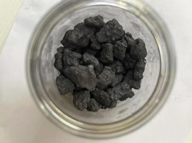 carbon additive