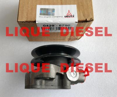 China Deutz fuel pump 04296790 / 04294711/ 04296912 , original deutz pump 0429-6790 / 0429-4711/ 0429-6912 / 0429 6790 for sale