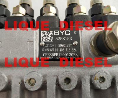 China BYC fuel pump 5258153 CPES6PB120D120RS 10403716624 10 403 716 624 for sale