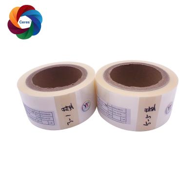 China Uv Invisible Pet Thermal Lamination Film Polyester Blue 27 Mic Thickness for sale