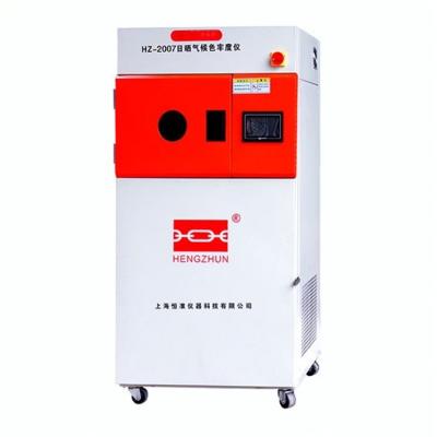 China Colour Fastness Textile Test Equipment Ultrasonic For Industrial for sale