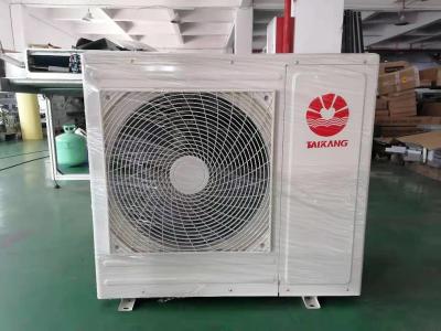 China 2000m3/H Frequency Conversion indoor Air Conditioner Humidity Setting Range 45-65%±5% for sale