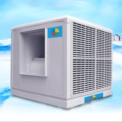 Chine Évaporation électrique solaire de refroidisseur d'air de fenêtre de climatiseurs de fenêtre 117 l/h à vendre