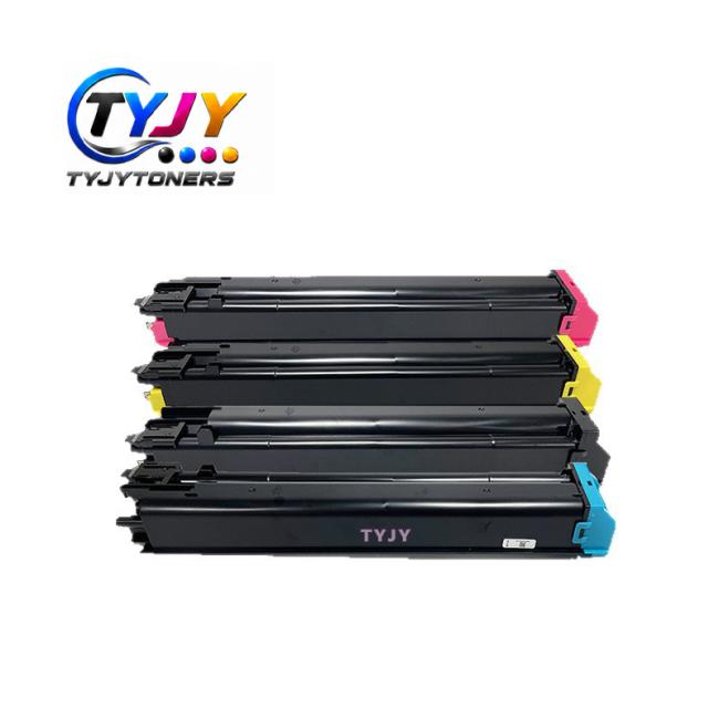 SF-CT22 Toner Cartridge installation compatibility with Sharp SF-S252RC