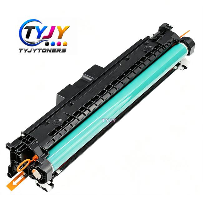 Canon CRG069 toner cartridge installation demonstration