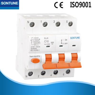 China RCBO 50 / 60hz Type A Model Residual Circuit Breaker With Over Current Protection for sale
