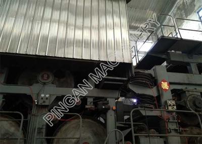China High Capacity Recycled Kraft Paper Making Machine Stable Performane for sale