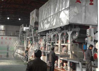 China Writing Copy Paper Making Machine Durable Offset Paper Production Line for sale