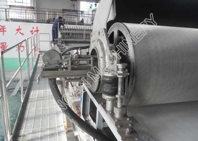 China PLC Control Offset Paper Making Machine For Light Industrial Machinery for sale