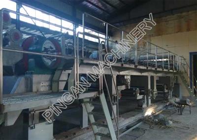 China Tipo derecho máquina de la fabricación de papel de copia papel usado que recicla la máquina en venta