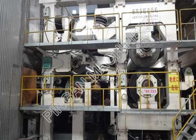 China Newspaper Making Machine High Efficiency Closed Gear Box Drive for sale