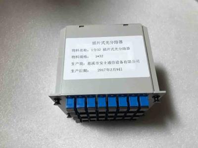 Chine type diviseur de PLC de fibre, type mini diviseur optique de 1 * 32 insertions de cassette de fibre de PLC à vendre