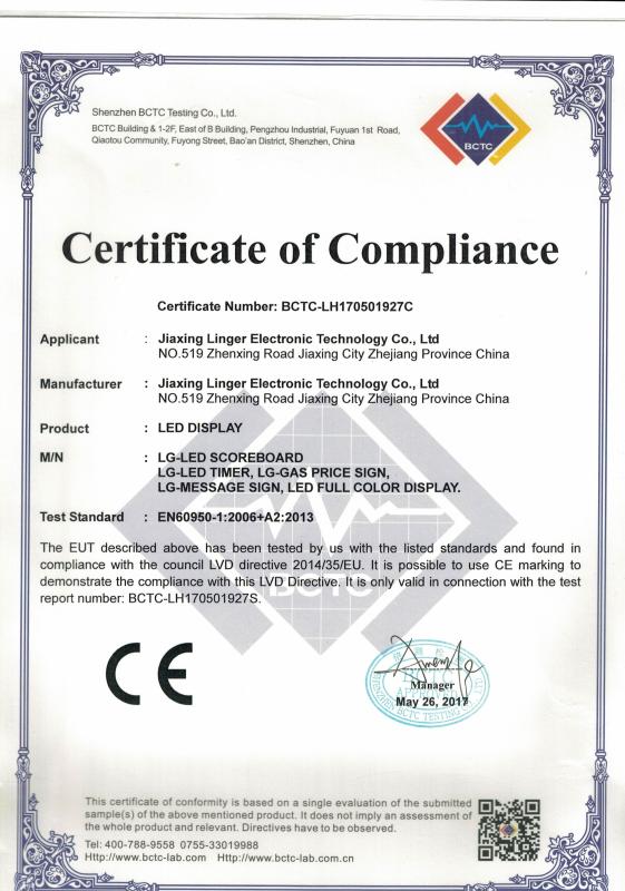 Certificate of Compliance - Jiaxing Linger Electronic Technology Co., Ltd.