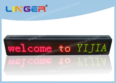 China Tri - Color Digital Message Boards Indoor , Led Sign Remote Control P12mm for sale