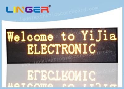 China Semi Outdoor Led Scrolling Display , Outdoor Scrolling Led Sign For P7.62mm / P10mm for sale