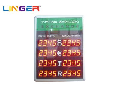China Georgia Language Led Exchange Rate Display Panel Board With Large Digit for sale