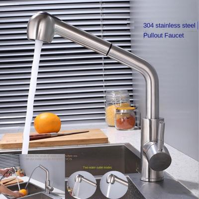 China SUS304 Stainless Steel Single Handle Pull Out Spray Tap With Two Function Sprayhead In Nickel for sale
