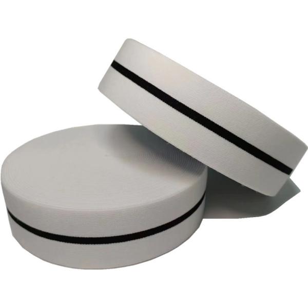 Quality 40mm Polyester Elastic Webbing Knitted Nylon Elastic Tape White And Black for sale