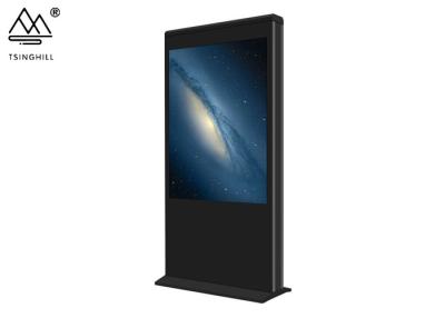 China LCD 55 Inch Digital Signage Kiosk Android OS Freestanding Kiosk for sale