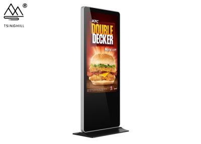 China 3840x2160 Floor Standing Interactive Kiosk 43 Inch LCD Panel for sale