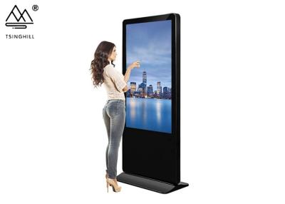 China 6ms 32 Inch Touch Screen Kiosk Floor Stand Digital Signage 3840*2160 for sale