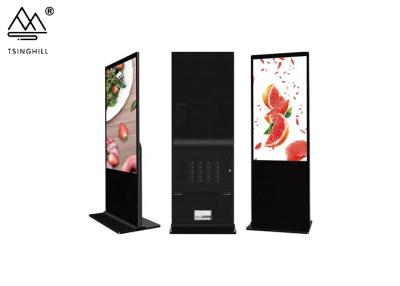 China 43 Inch Floor Standing Interactive Kiosk LCD Advertising Player for sale