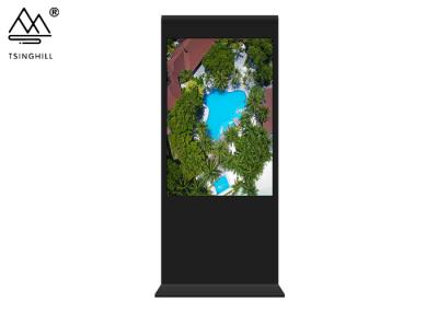 China Android Floor Standing Interactive Kiosk 32 Inch Floor Kiosk for sale