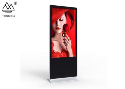 China Ultra Thin 49 Inch Floor Standing Interactive Kiosk 60000 Hours Lifetime for sale