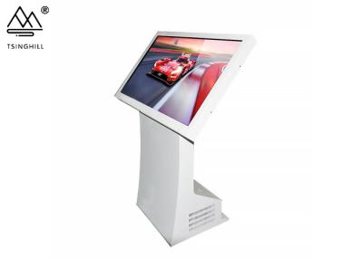 China 500nits Horizontal Touch Screen Kiosk 65in Shopping Mall Information Kiosk for sale