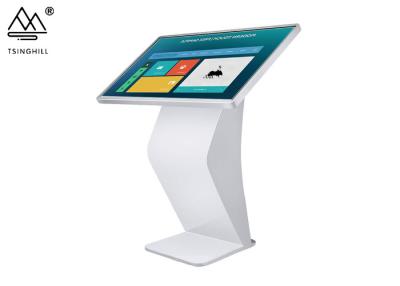 China Customer Service Kiosk Touch Screen Interactive 43 Inch Signage for sale
