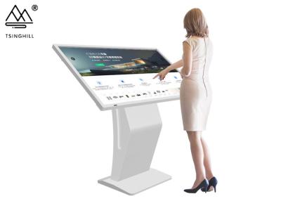 China 500nits Multi Touch Kiosk Restaurant Touch Screen Ordering System for sale