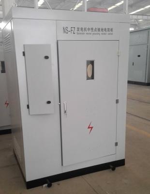China Cabinet de resistencia de conexión a tierra de sistema eléctrico generador neutro personalizable en venta