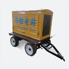 China Conjunto de generador de remolque de 100 kW de potencia para hospitales y centros sanitarios en venta