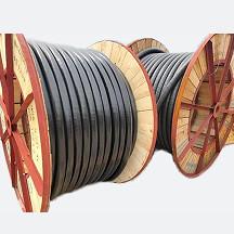 China Cable for sale